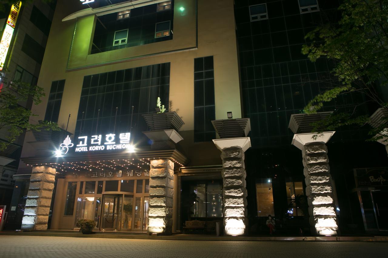 The Koryo Hotel Bucheon Exterior photo