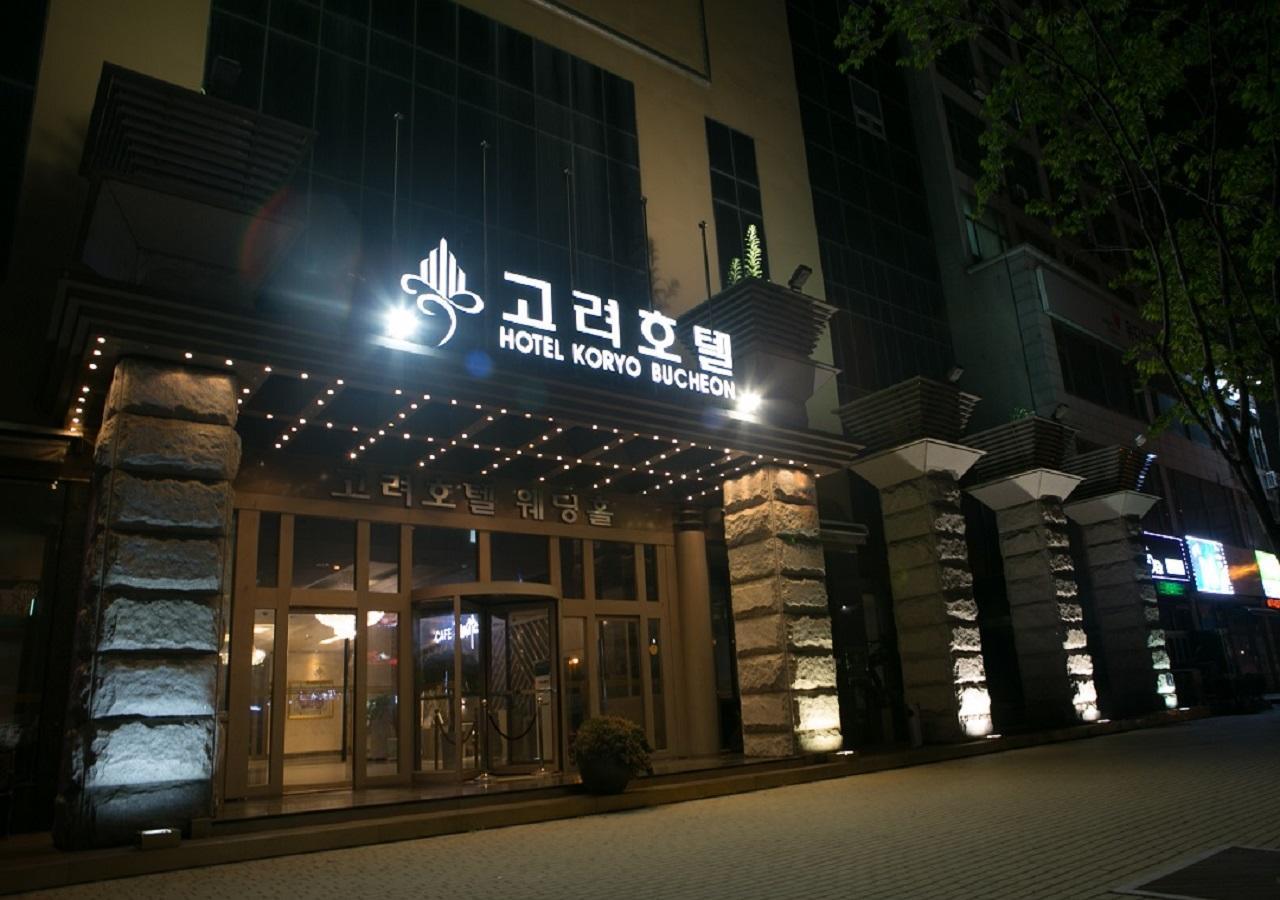 The Koryo Hotel Bucheon Exterior photo